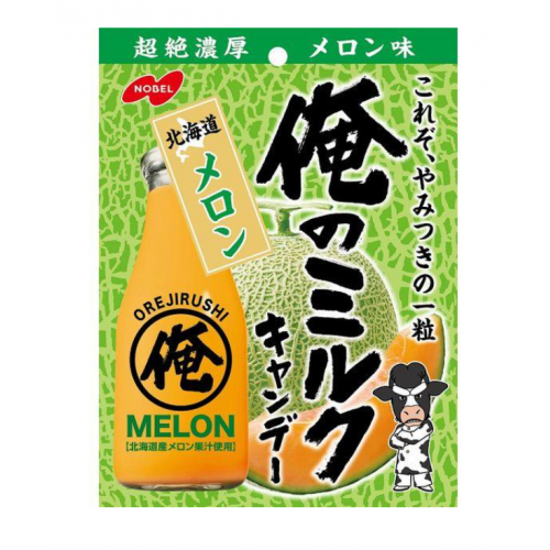 노벨 나의 홋카이도 메론우유 사탕 80g X 6봉지