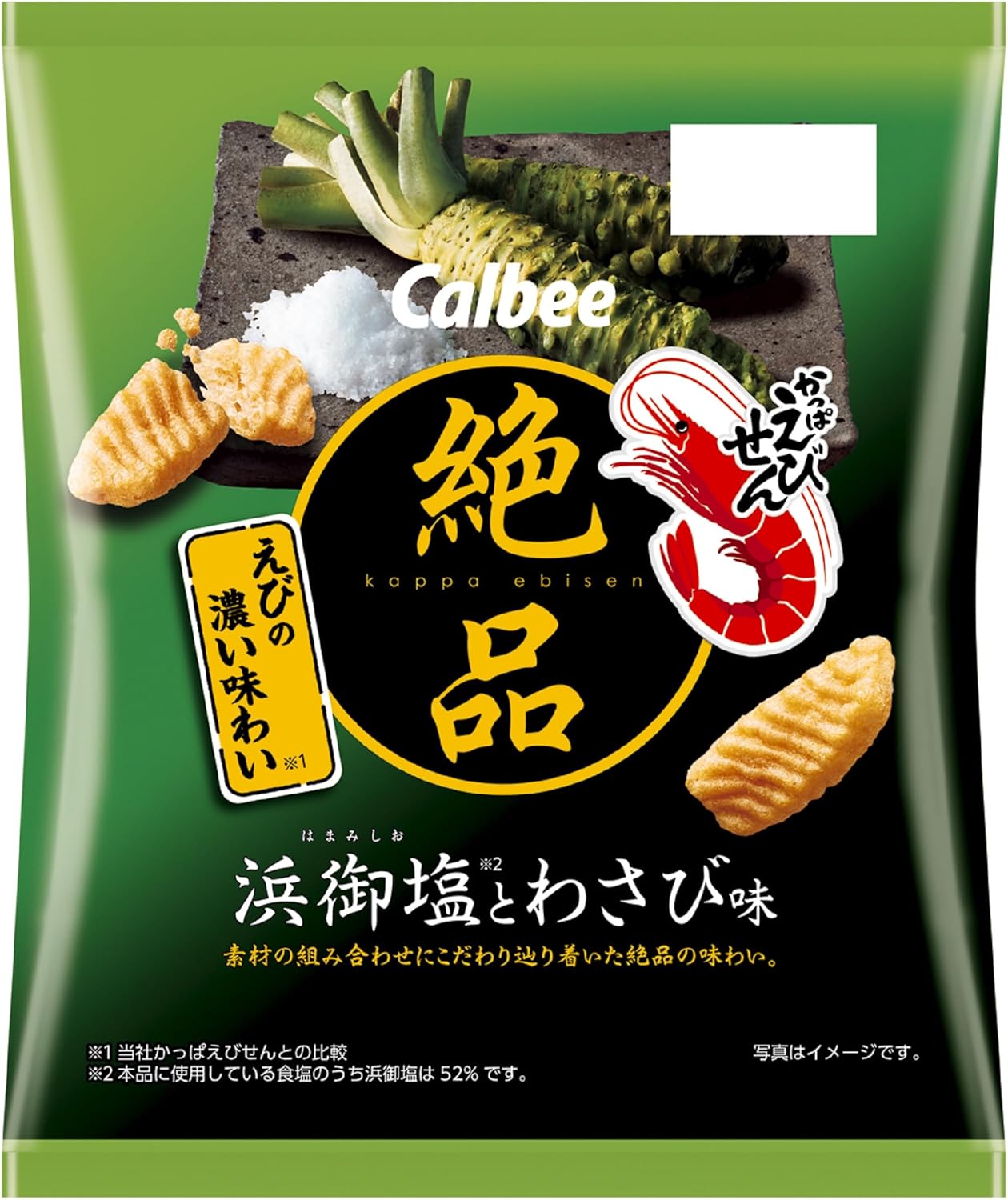 칼비 갓파에비센 일품 캇파새우깡 12개 세트 50g