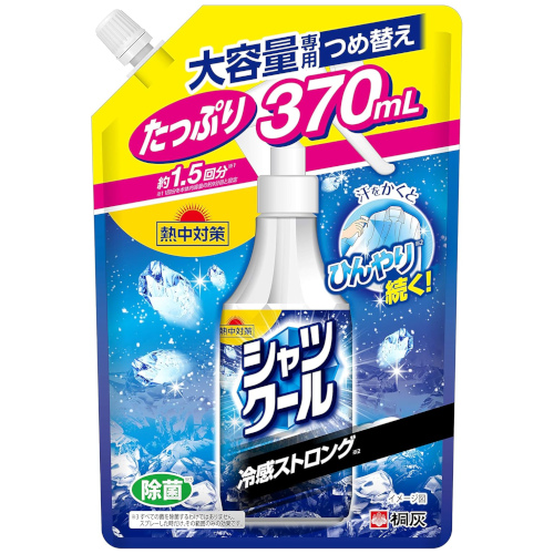 고바야시제약 의류용 스트롱 냉각 스프레이 충전용 370ml