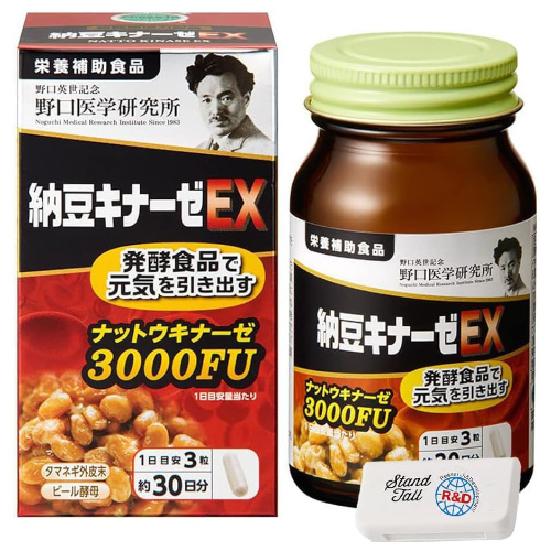 노구치의학연구소 낫토키나제 HQ 3000FU 90정