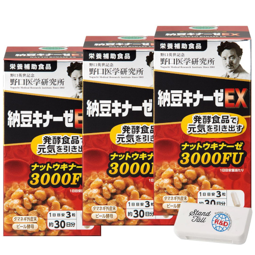 노구치의학연구소 낫토키나제 HQ 3000FU 90정 3박스