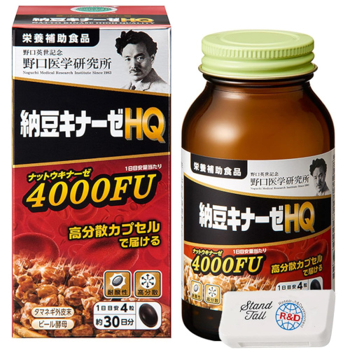 노구치의학연구소 낫토키나제 HQ 4000FU 120정