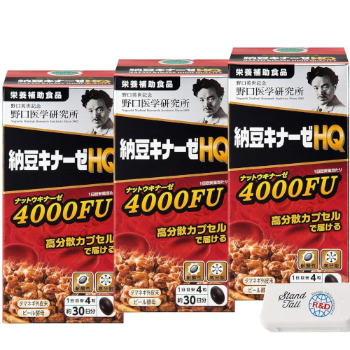노구치의학연구소 낫토키나제 HQ 4000FU 120정 3박스