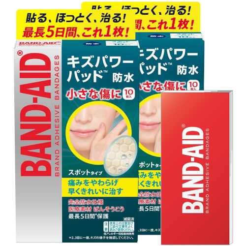 밴드에이드[ BAND-AID] - 얼굴 상처파워 패드 10매 X 2상자
