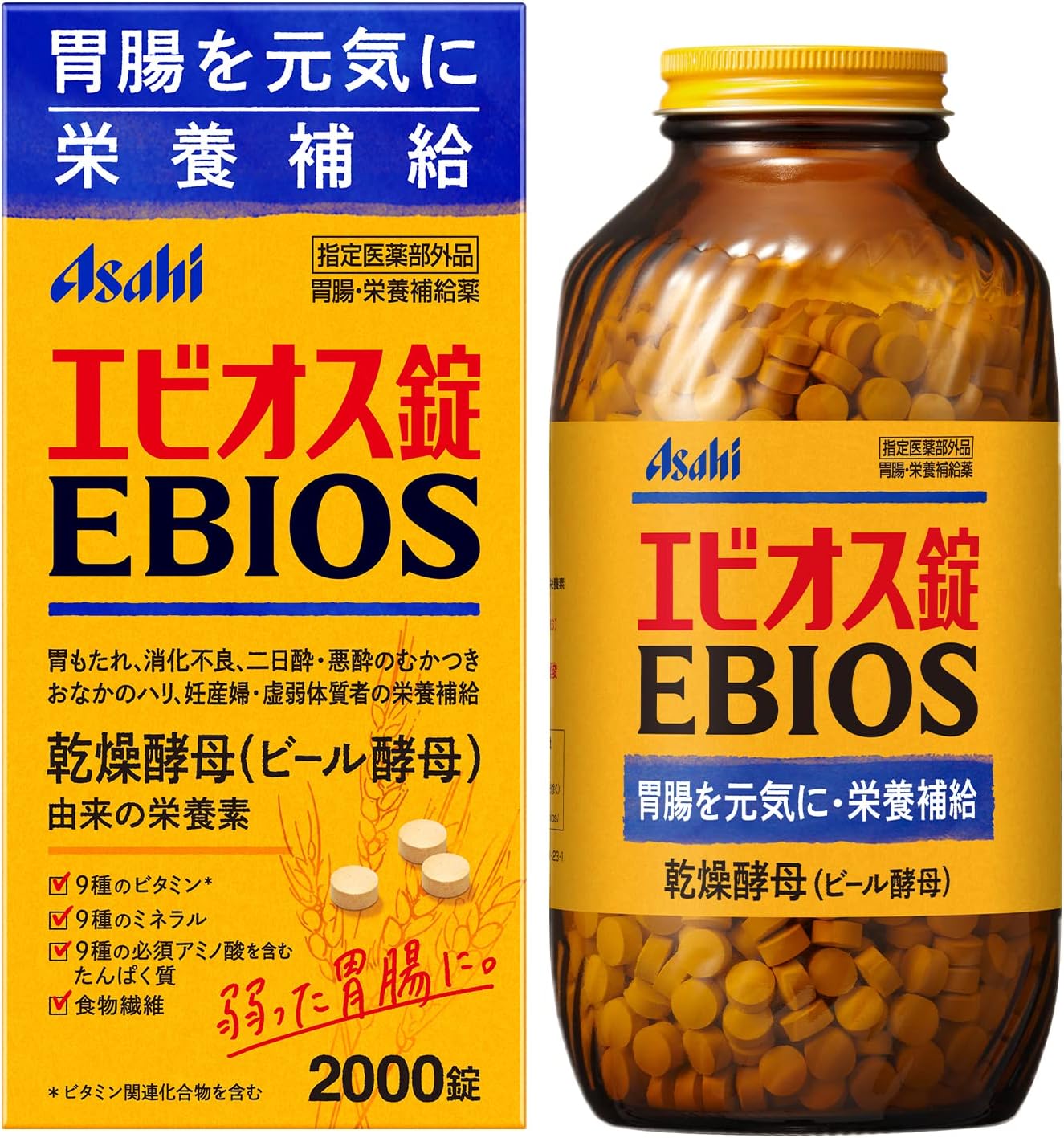 아사히 에비오스 맥주효모 위장약 2000정