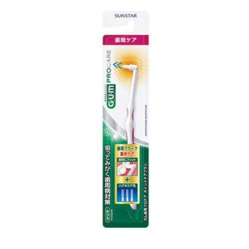 GUM 치주 프로케어 포인트 케어 브러쉬 칫솔