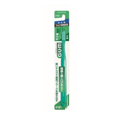 GUM 덴탈브러쉬 칫솔 191호 초콤팩트 하드모