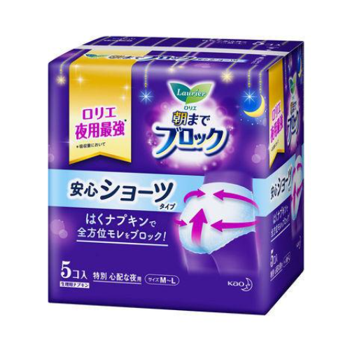 카오 로리에 안심 생리대 반바지타입 5개입