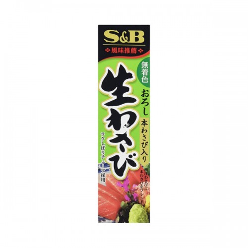 S&B 오로시 생 와사비 [ 43g ]