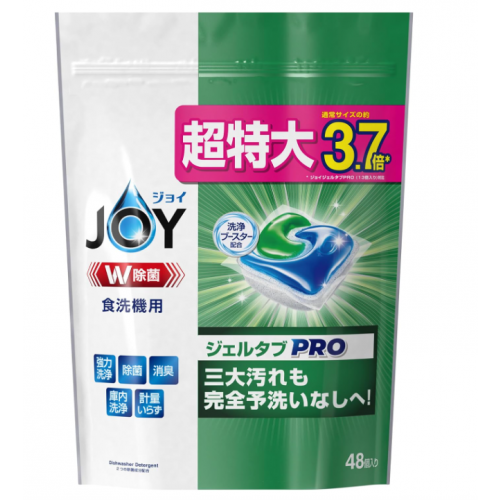 조이젤 탭 48P
