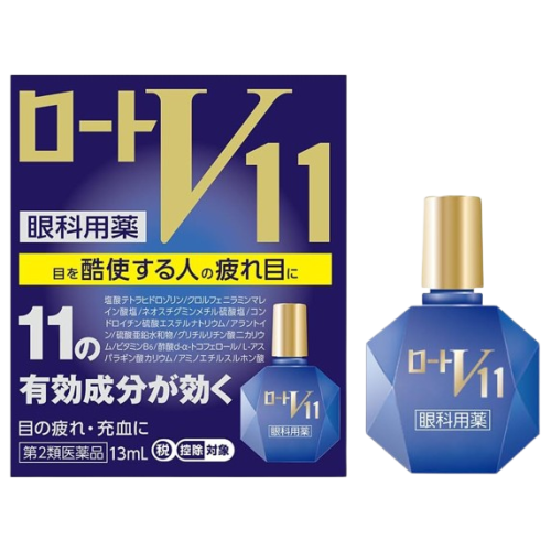 로토 V11 안약 13ml