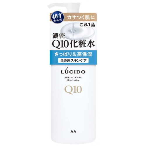 LUCIDO 루시도 Q10 남성용 스킨 전신용