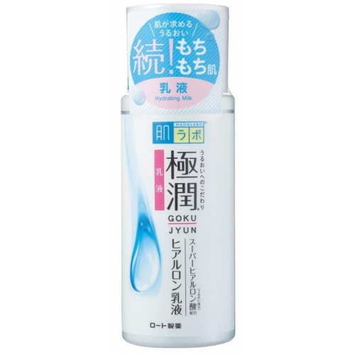 하다라보 히알루론산 유액 140ml