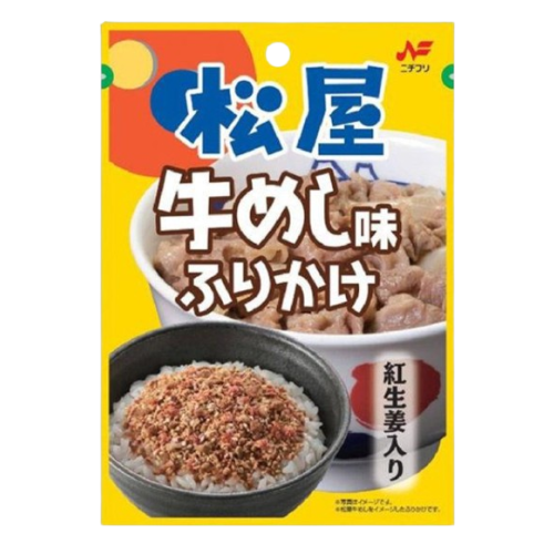 마츠야 규동 후리카케 20g