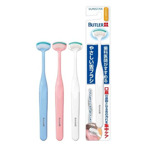 BUTLER 버틀러 혀클리너 (색상랜덤) 1개