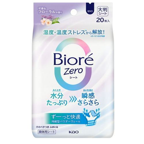 비오레 제로 시트 가련한 플로럴향 20매