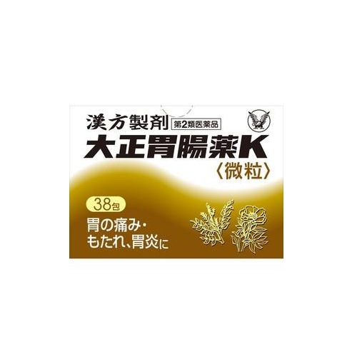 다이쇼 위장약 K 38포