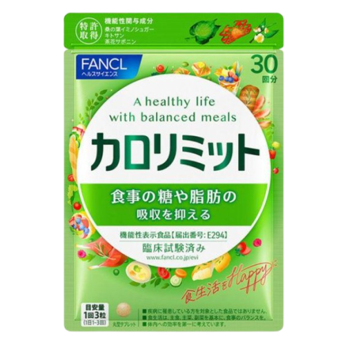 판클 칼로리미트 90정