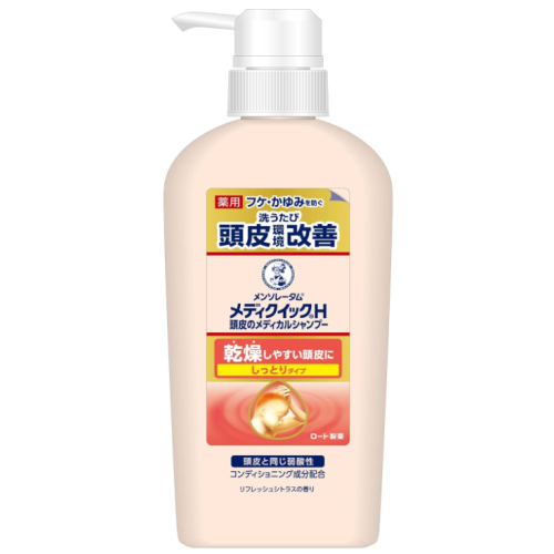 메디퀵 H두피메디컬 샴푸 펌프형 320ml