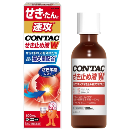 신 콘택트 기침 방지액 더블어택 100ml