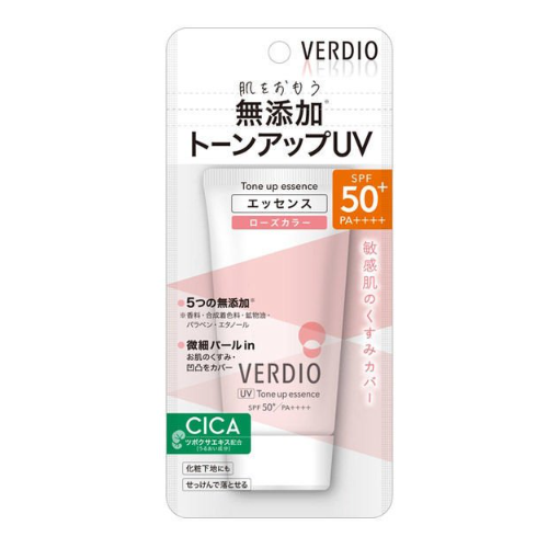 벨디오 UV 톤업 에센스 로즈컬러 50g