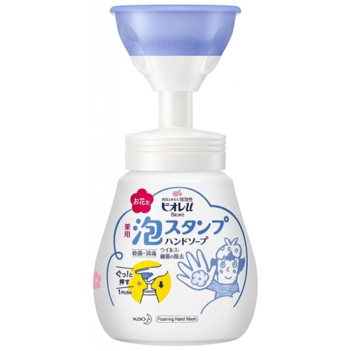 비오레U 거품 스탬프 꽃모양 핸드워시 본체 250ml