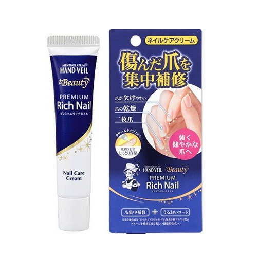 멘소래담 프리미엄 리치 네일 케어크림 12g