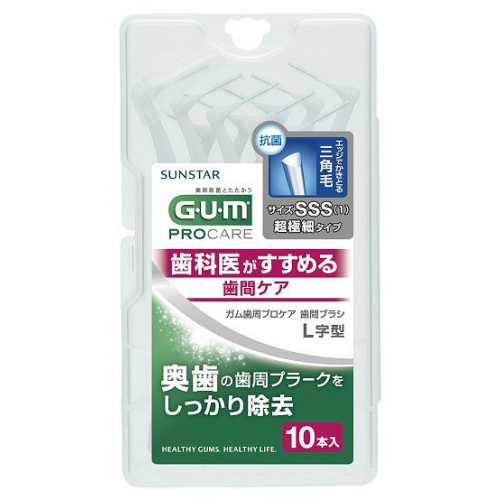 GUM 치간칫솔 L자형 사이즈SSS (10개입)