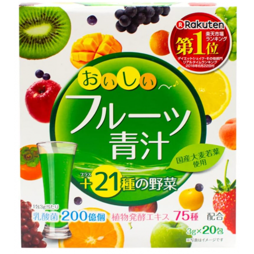 유와 맛있는 과일 청즙 3g 20개입