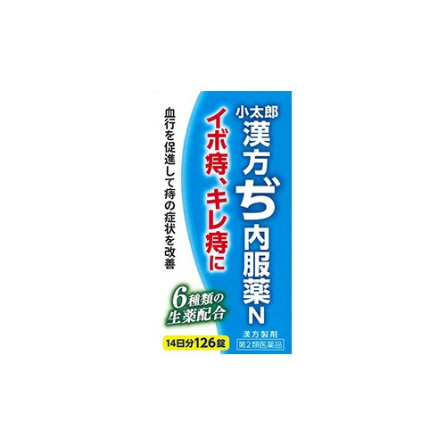 코타로 한방 치내복약 N 코타로