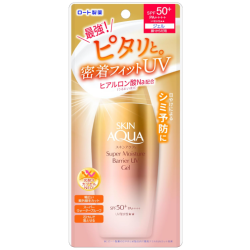 스킨아쿠아 슈퍼 모이스처 배리어 UV젤 100g