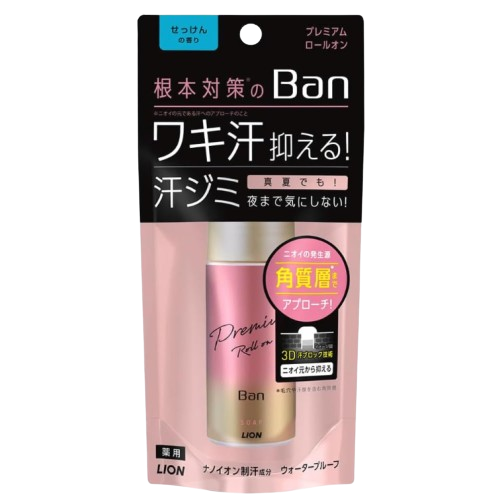 Ban 땀블록 데오드란트 롤온타입 비누향 40ml