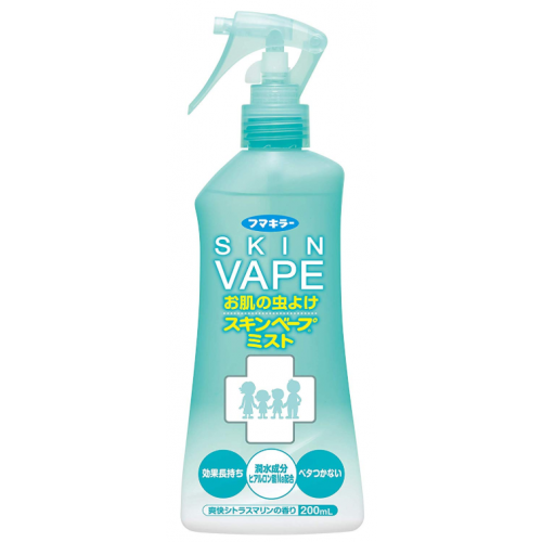 Skin Vape 스킨베이프 모기약 미스트 200ml - 시트러스 마린