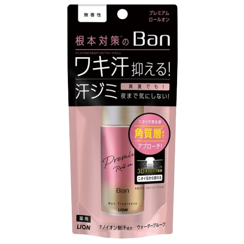 Ban 땀블록 데오드란트 롤온타입 무향 40ml