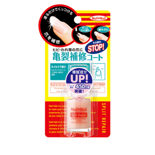 NAIL NAIL 스플릿 리페어N 6ml