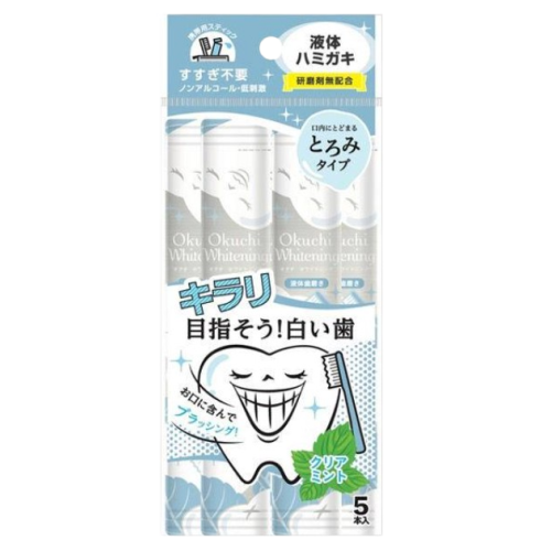 비타토 오쿠치 화이트닝 액체 치약 11ml 5개입