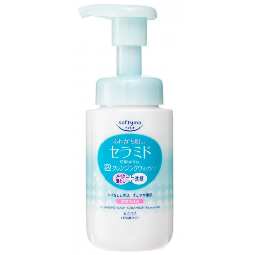 코세 소프티모 거품 클렌징워시 펌프 200ml